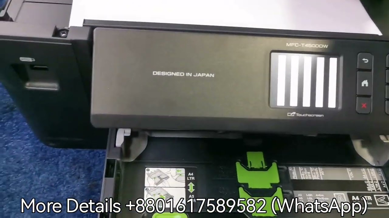 how to solve brother printer display problem / how to solve brother printer control panel problem
