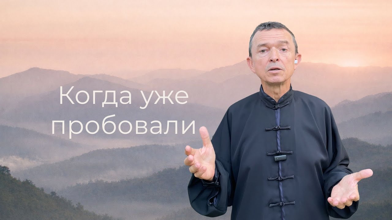 Печень молчит — это не «плохая еда». Это застой желчи.