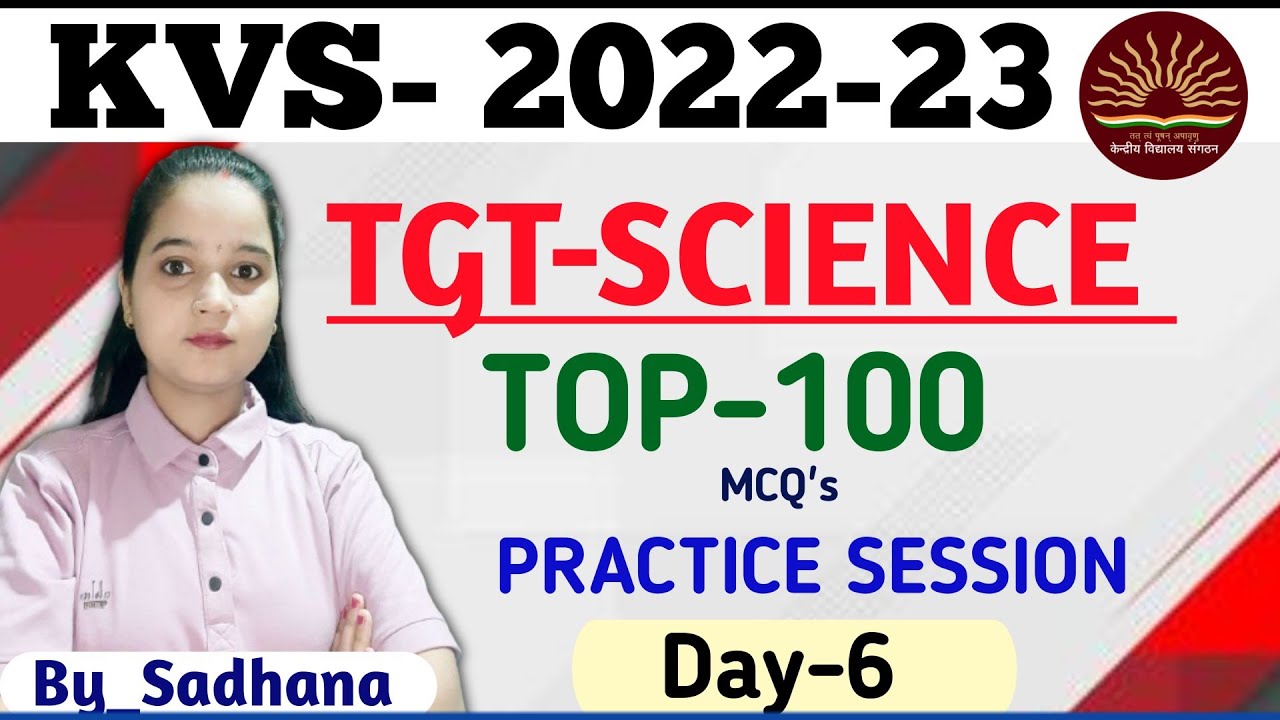 KVS TGT Science || Practice Session Part2- Matter In Our Surrounding || (हमारे आसपास के पदार्थ)#kvs