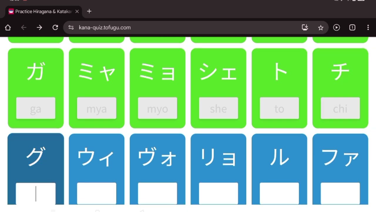 Katakana Quiz 4 |All Katakana|
