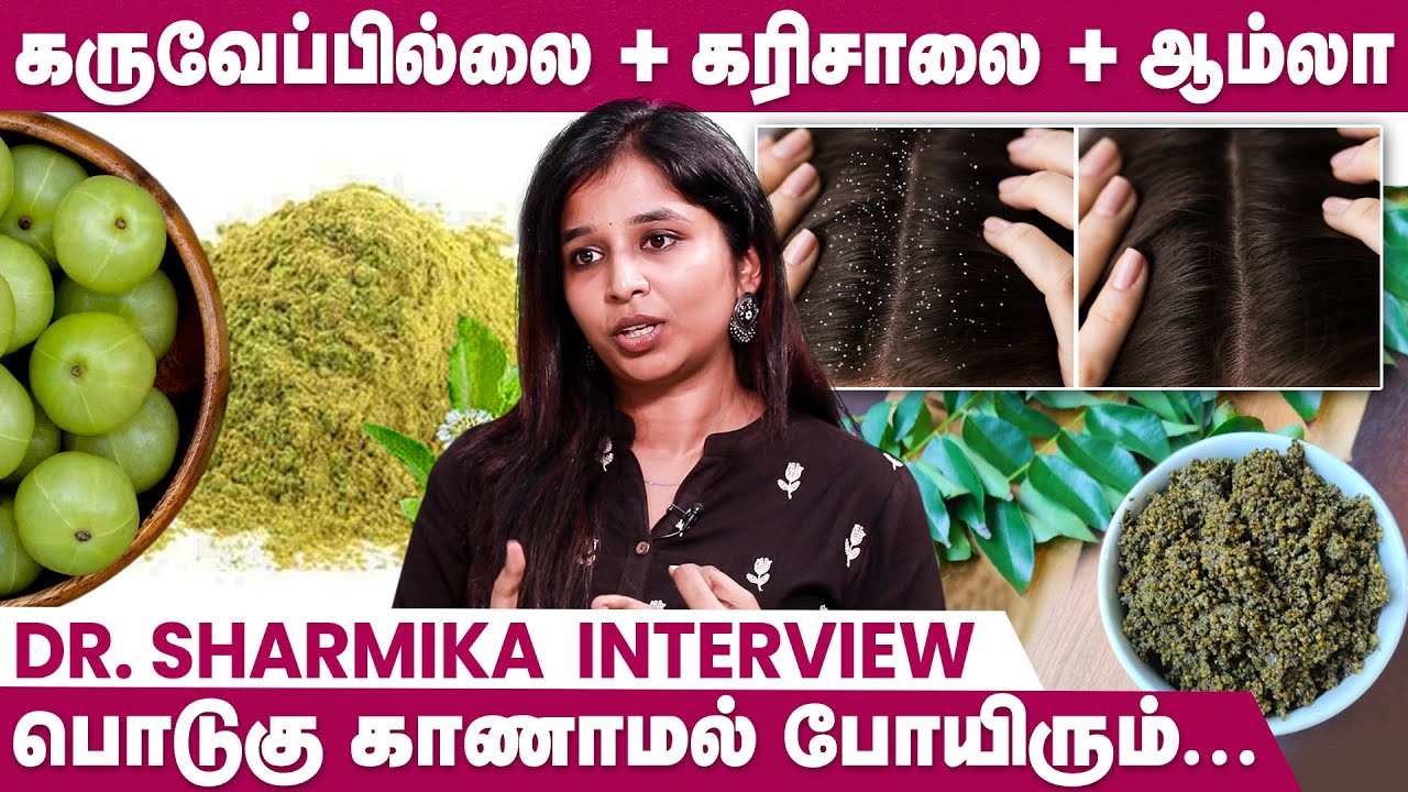 எனக்கும் Thyroid இருந்தது...Pomegranate Juice தான் Cure பண்ணுச்சு - Dr. Sharmika Saran