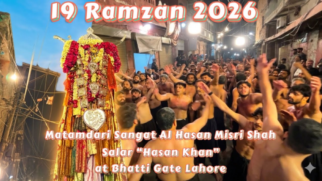 19 Ramzan 2026 | Sangat Khan Tassaduq Khan at Faqir Khana Inside Bhatti Gate Lahore