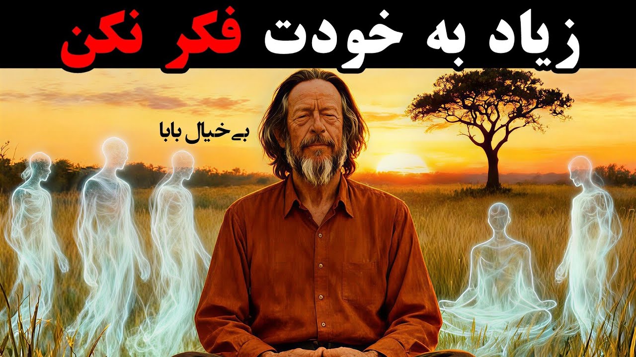 ⚠️خطرِ 