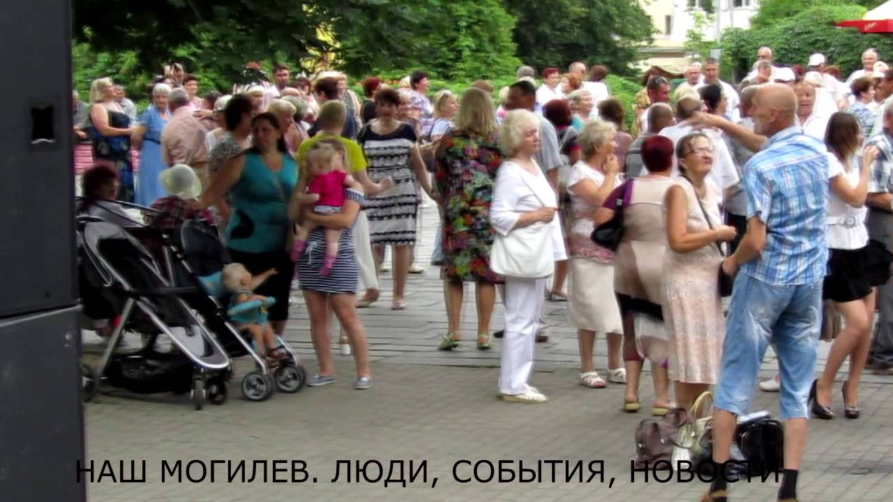 03.07.2016...Дискотека в День Независимости Республики Беларусь
