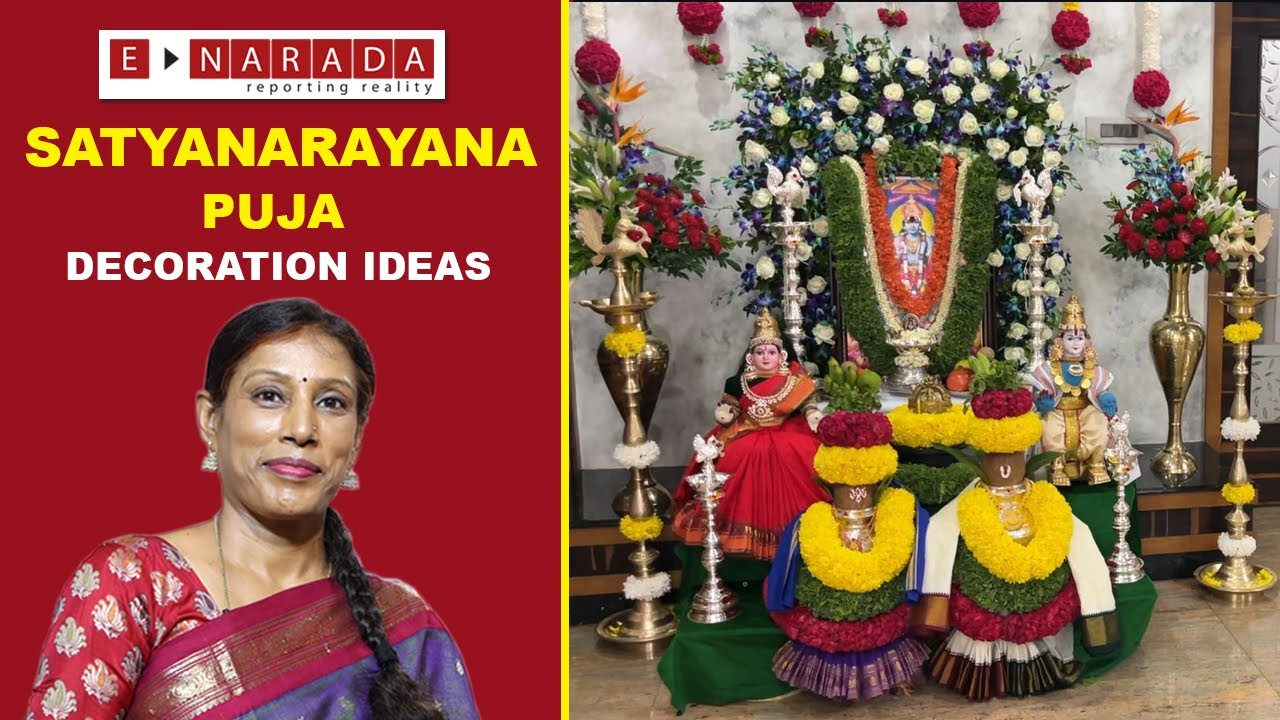 SATYANARAYANA PUJA Decoration ideas | ಸತ್ಯನಾರಾಯಣ ಪೂಜೆಯ ಅಲಂಕಾರ |  kalasha alankara with Blouse piece