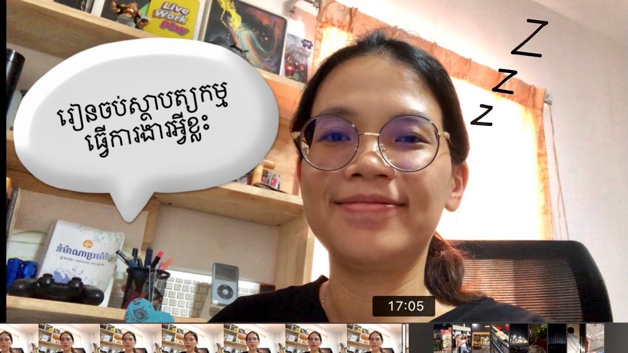 រៀនចប់ស្ថាបត្យកម្មធ្វេីការងារអ្វីខ្លះ?