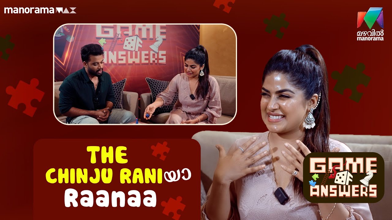 Chinju Raaniya Raana | #GameofAnswers - Ep 5 #mazhavilmanorama