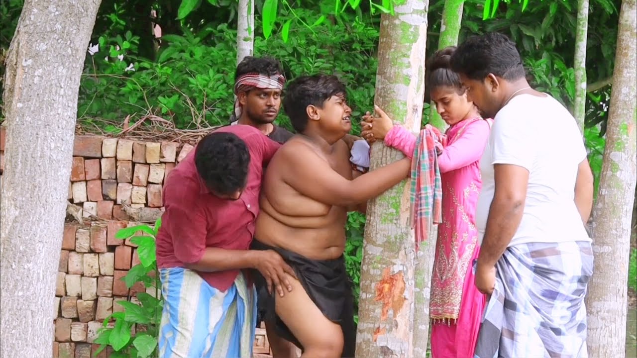 বাবার মুখ উজ্জ্বল করতে গিয়ে নারি কেলেঙ্কারি (new comedy video )