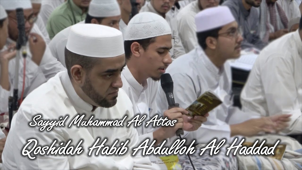 Qoshidah Hadromi (Ya Rokhilan) | Sayyid Muhammad Al Attos