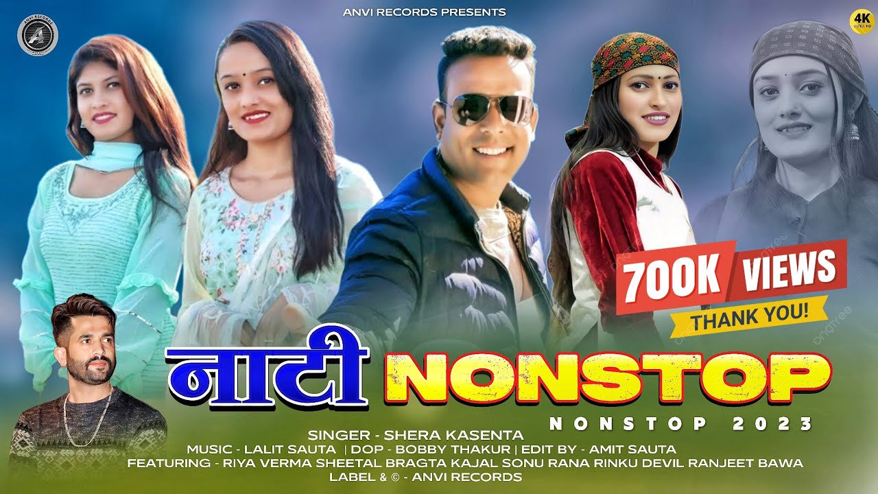Nati Nonstop Vol-3 | Shera Kasenta | Latest Himachali Pahari Song 2023 | Anvirecords