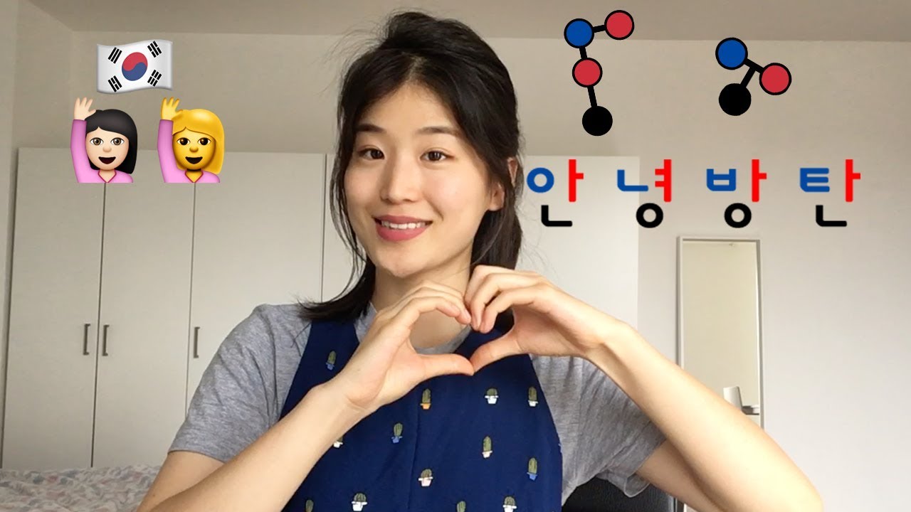 Koreanisch ganz einfach und systematisch lernen 😙