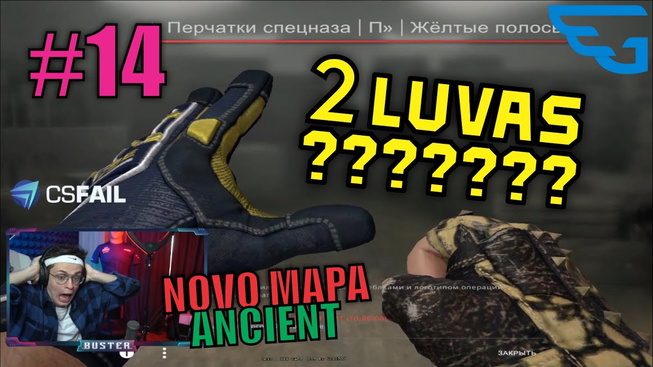 CS-GO #14 Melhores Momentos, patetadas - Best Moments