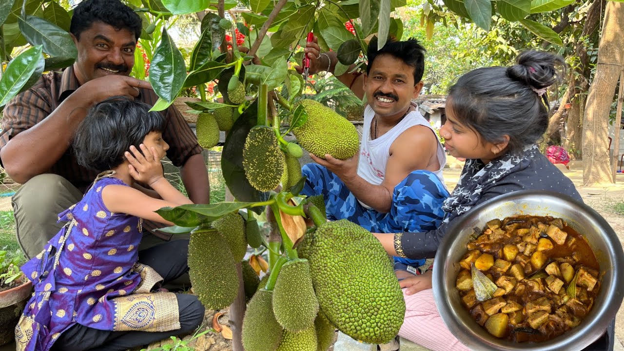 গাছের কচি এঁচোড় দিয়ে বাঙালির প্রিয় এঁচোড় চিংড়ি রান্না | তার সঙ্গে আনন্দ করে মাছ ধরা ||