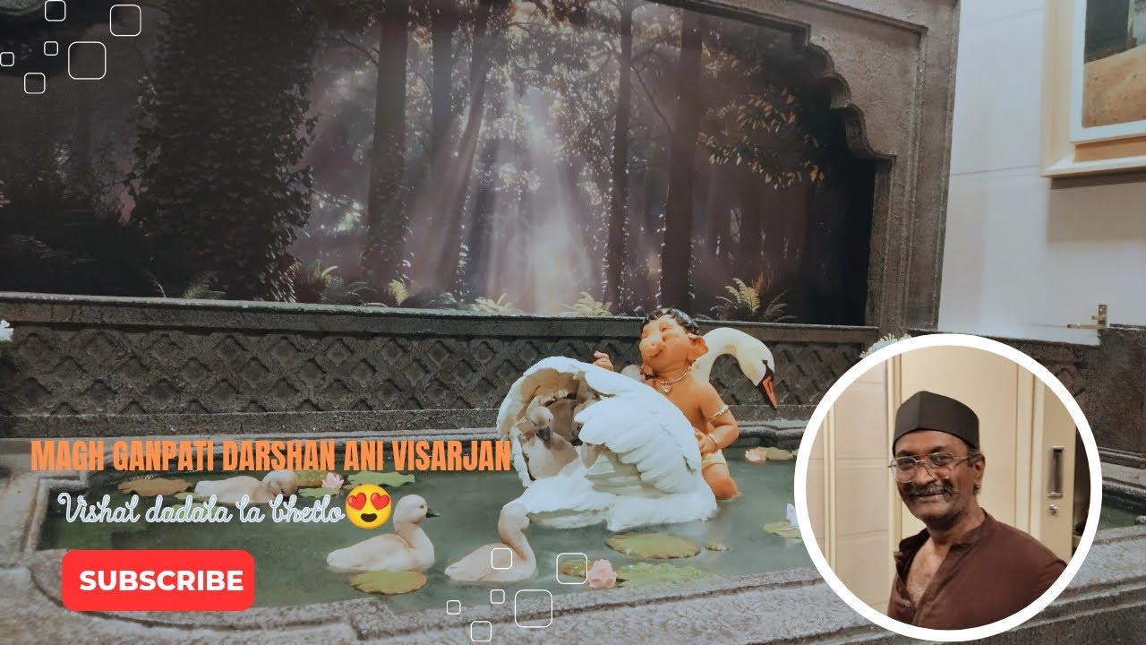 मुंबईमधील सुप्रसिद्ध मूर्तिकार विशाल दादा यांच्या माघ गणपतीच दर्शन😍||मराठी vlogger||