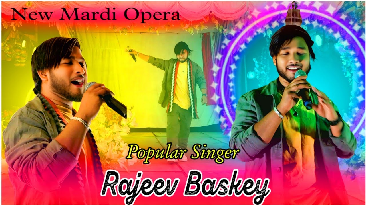 A Tala Moy || Rajeev Baskey || New Santali Song || New Mardi Opera || Juwan Kura Entertainment