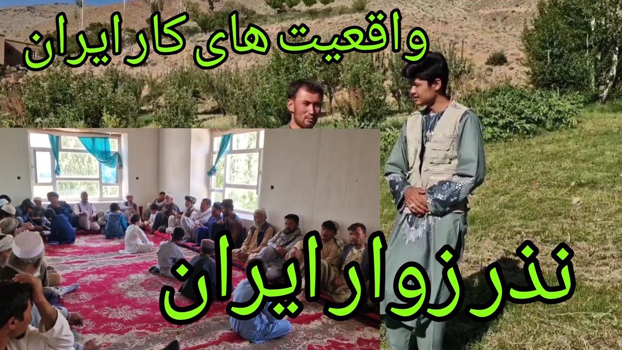 مهمانی به مناسبت نذر مهدی حسینی
