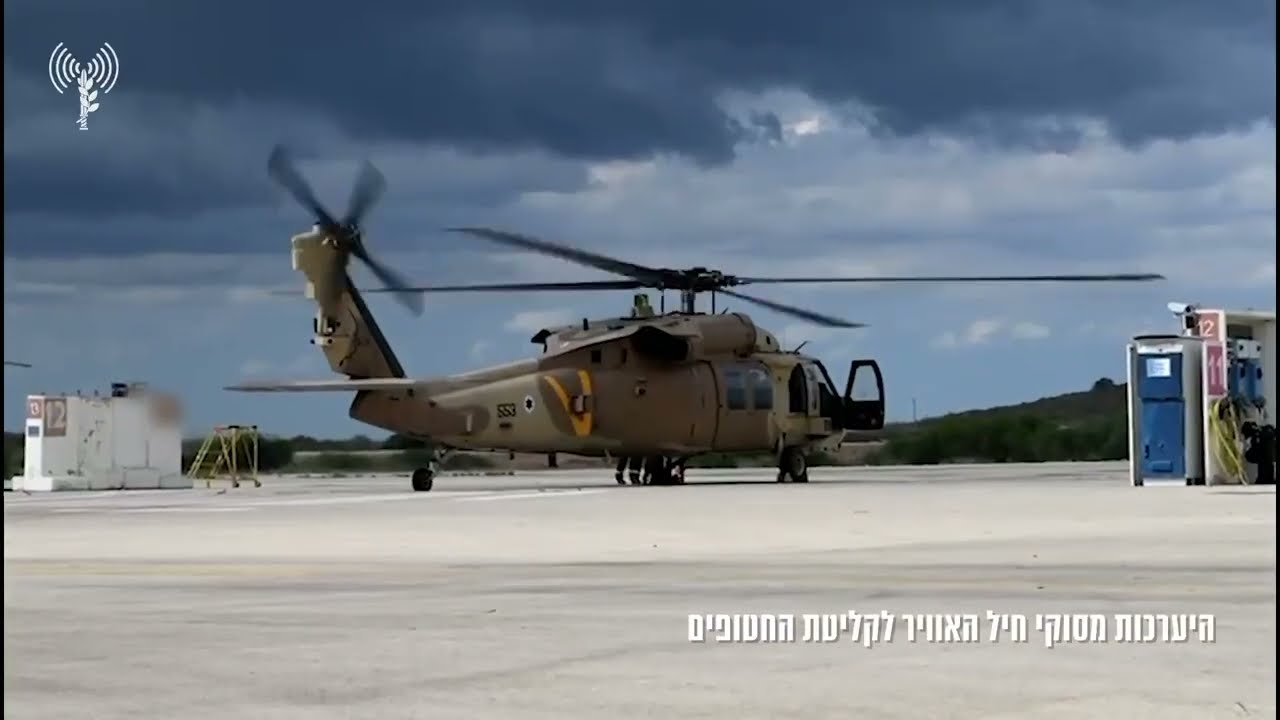 WATCH: Israel&rsquo;s Air Force prepares to welcome hostages returning from Gaza.