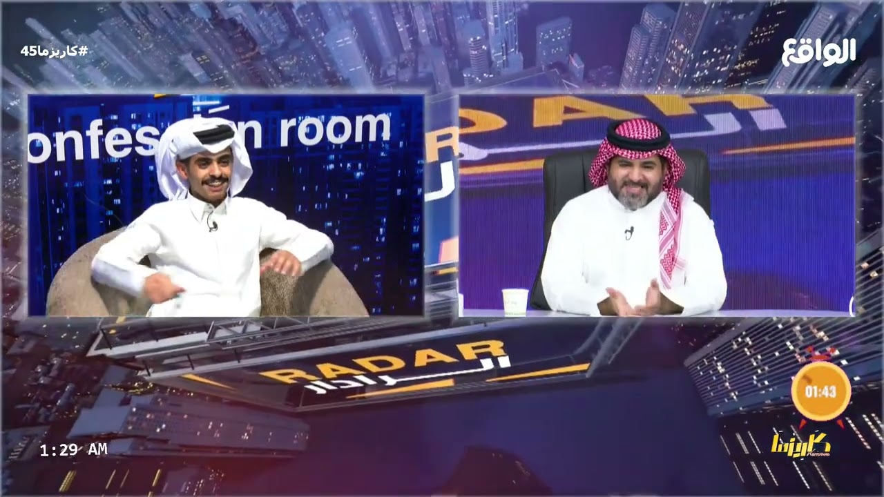 سالم جديع يطالب بان يحاسب من يهمشه ! #كاريزما45