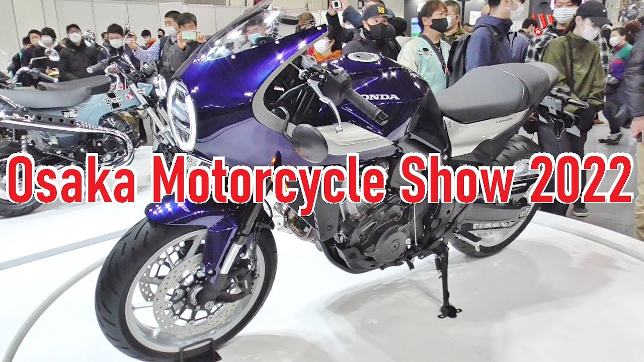 Выставка мотоциклов в Осаке 2022 в Японии