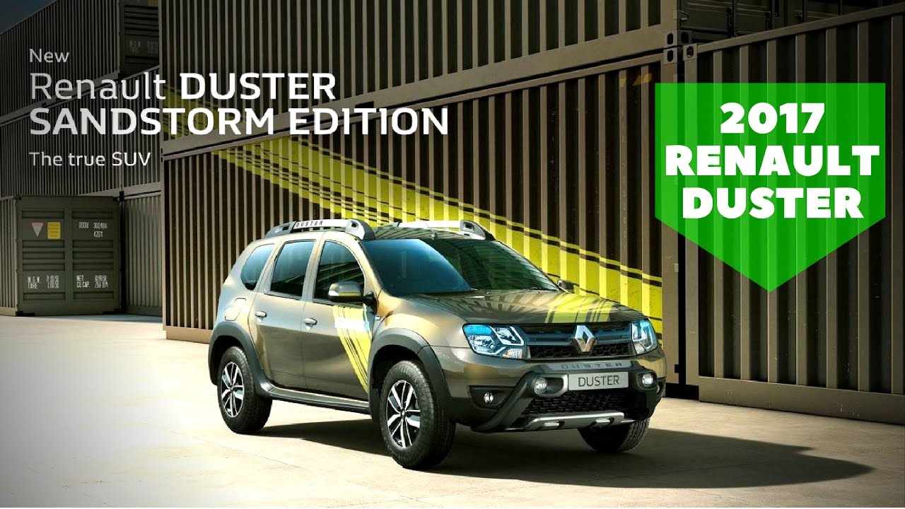 2017 New Renault Duster Sandstorm Edition Launched l Price, Mileage, New Feature, Specification