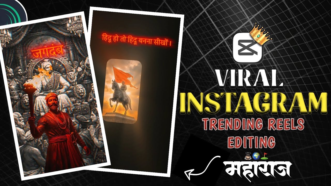 हिंदू हो तो हिंदू बनना सीखों..🧡🚩🙇🏻|| Instagram Viral Chatrapati shivaji maharaj Reels Video Editing 
