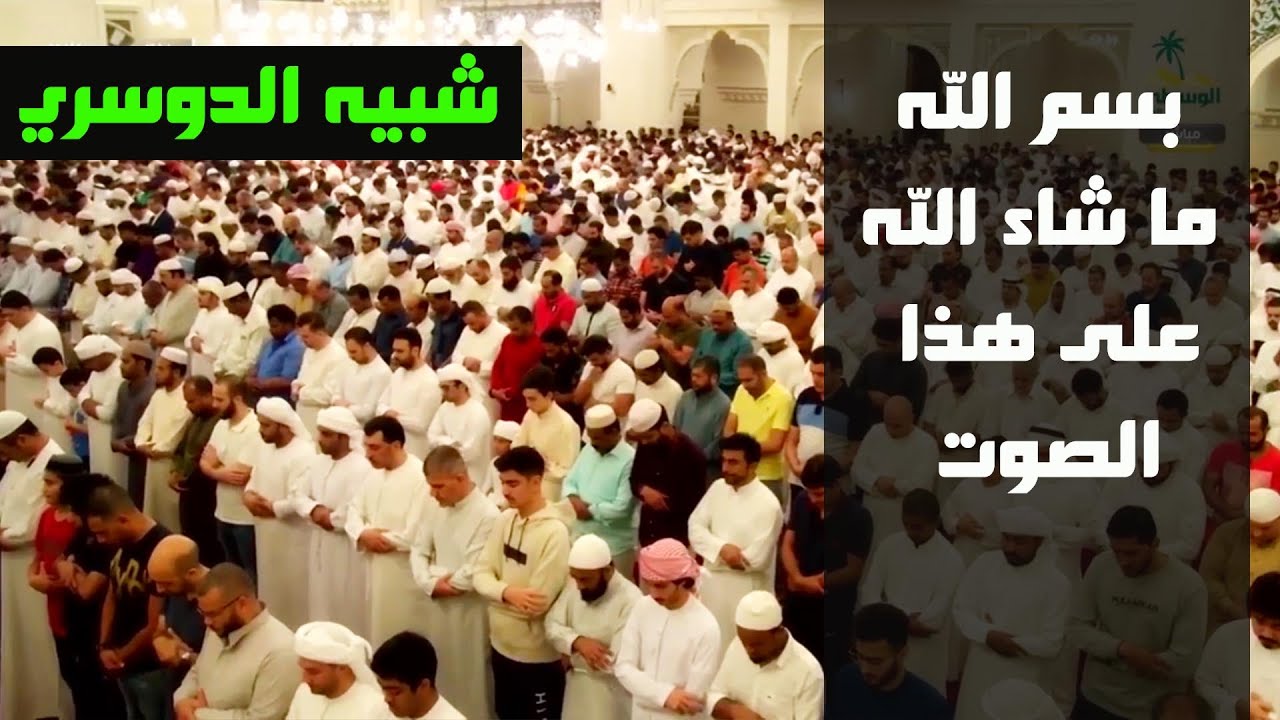 عبدالله القرني || تلاوة خاشعة جدا من سورة لقمان || بسم الله ما شاء الله على هذا الصوت خشوع رهيب