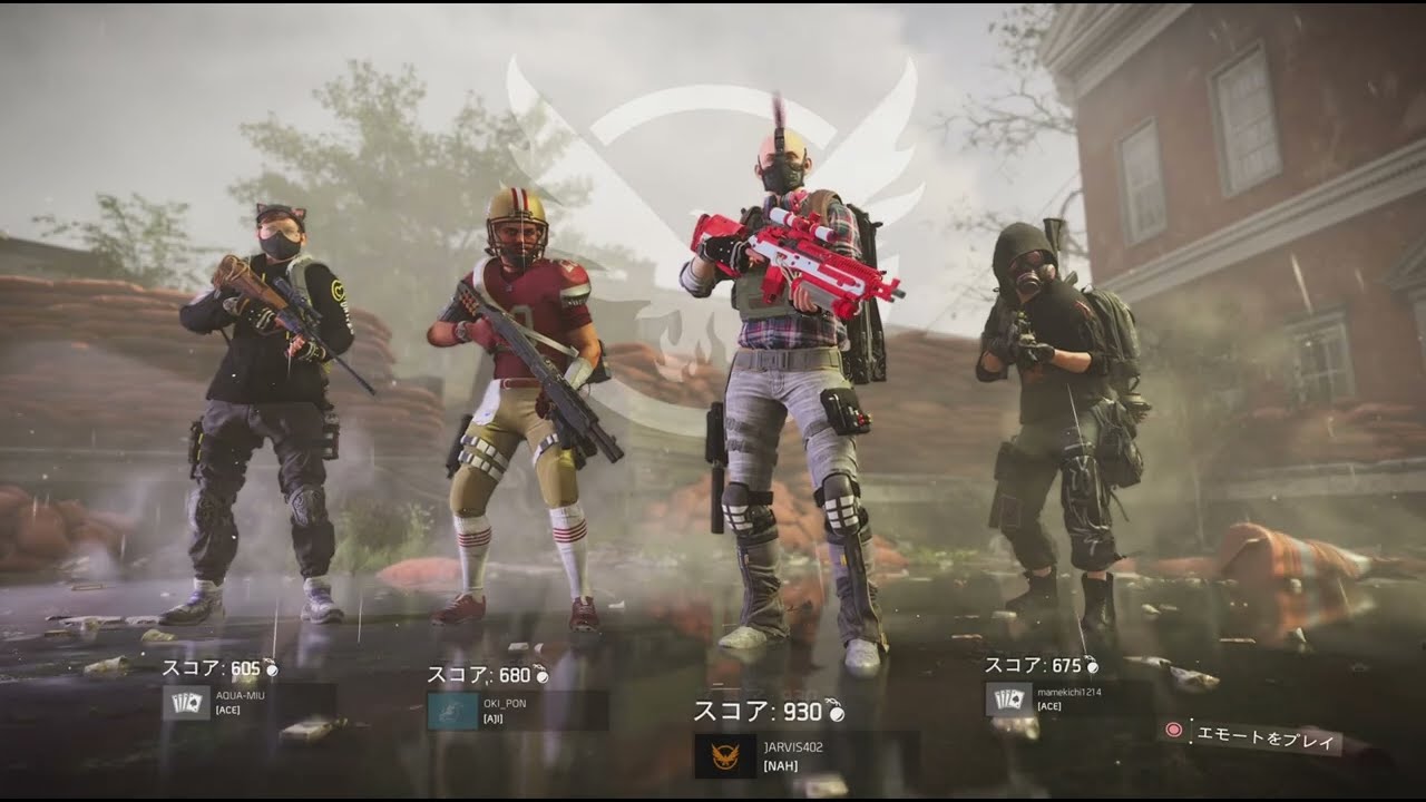 ディビジョン2 コンフリクト　ショットガンパンチで行く