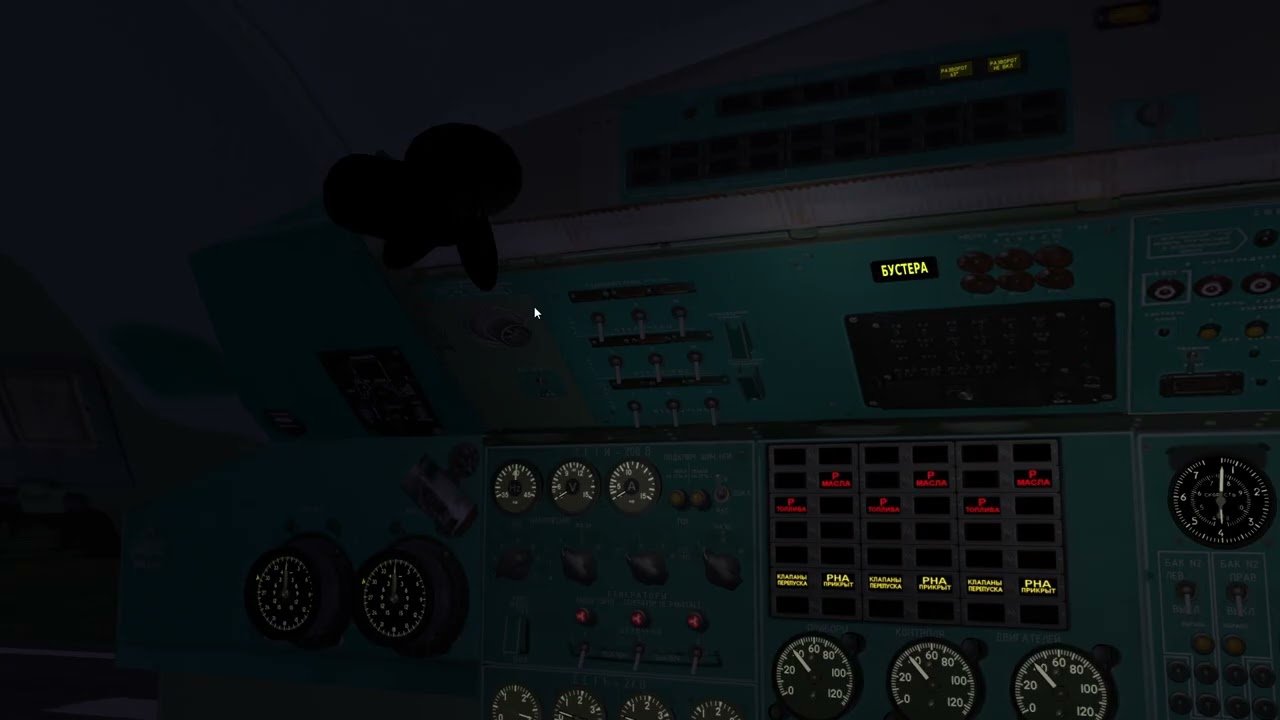 Tu-154 UNKL-UAAA | Virtual Flight | FlightGear 2020.4.0 preview