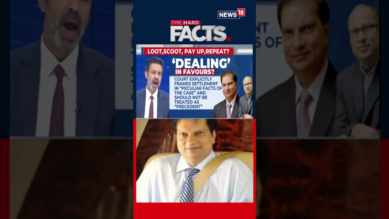 SC сигнализирует о начале новой сделки: Сандесарас может снять обвинения, внеся 5100 крор рупий д...