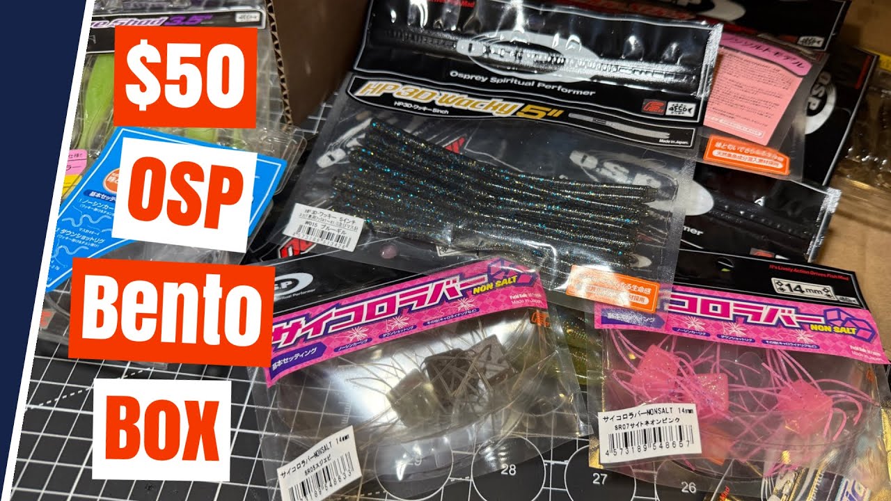 Ланч-бокс OSP за 50 долларов от магазина Hook Up Tackle — стоит ли он своих денег?