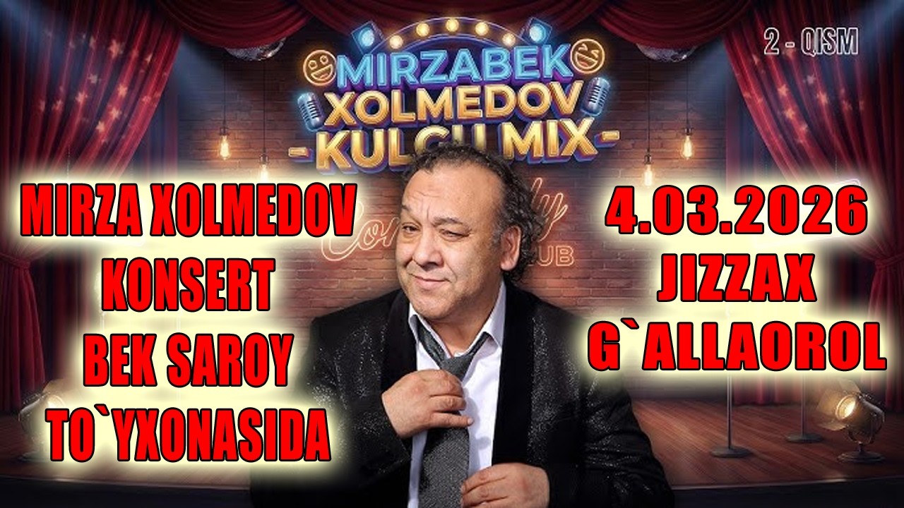 MIRZABEK XOLMEDOV KONSERTI JIZZAX G`ALLAOROL BEK_SAROY RESTAURANT