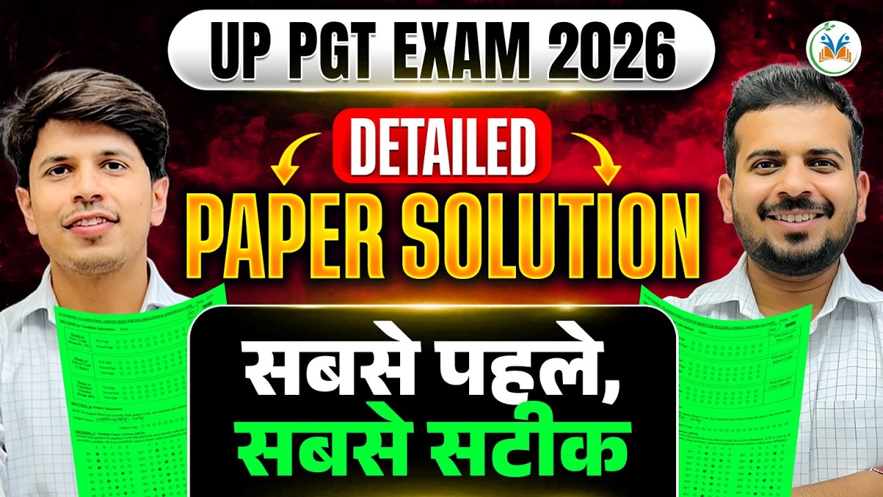 UP PGT Chemistry paper 2026 Solution|UP PGT Chemistry Paper Cut OFF, Analysis|UP PGT Chemistry 2022