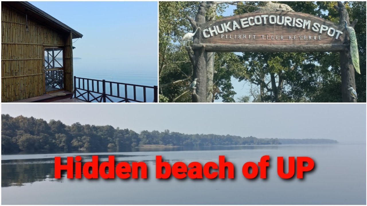 Chuka Beach Pilibhit Tiger Reserve U.P. ( Part-1) | How to reach and staycation