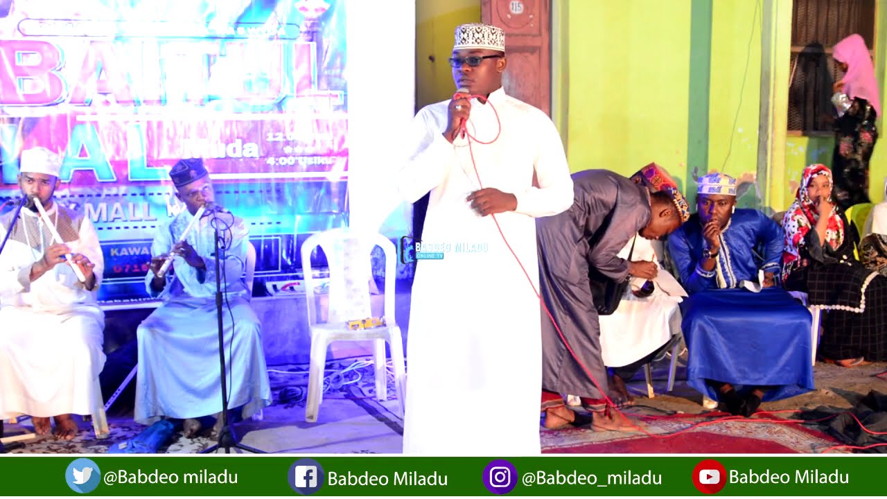UGOMVI UHASAMA ILIYOSOMWA TANGA NA ALLY OTHMAN