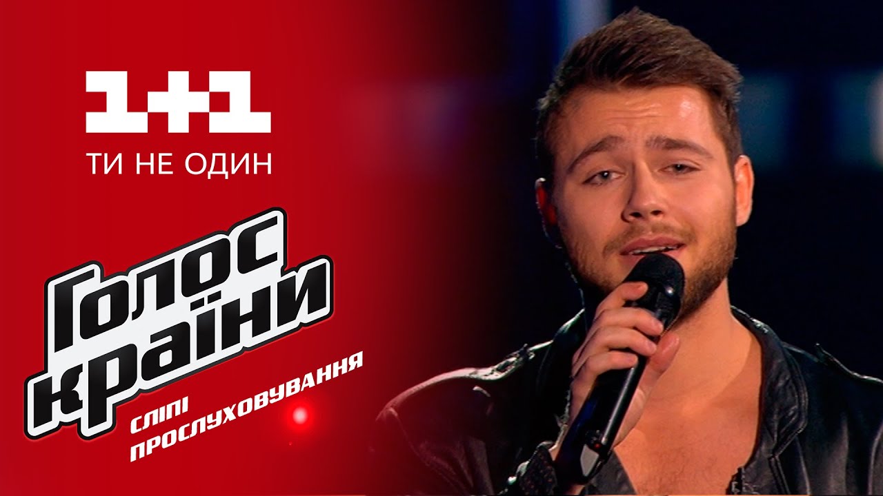 Андрей Осадчук 