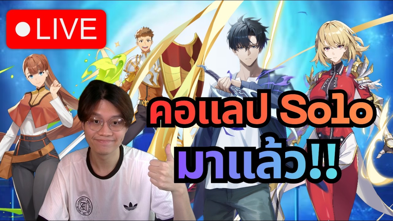 Seven Knights Re:Birth#156.2 | เซิฟเลื่อนเปิด จินอูเข้า โค้ดใหม่ ตั๋วถาวร400ใบ ของแจกเบิ้มๆ