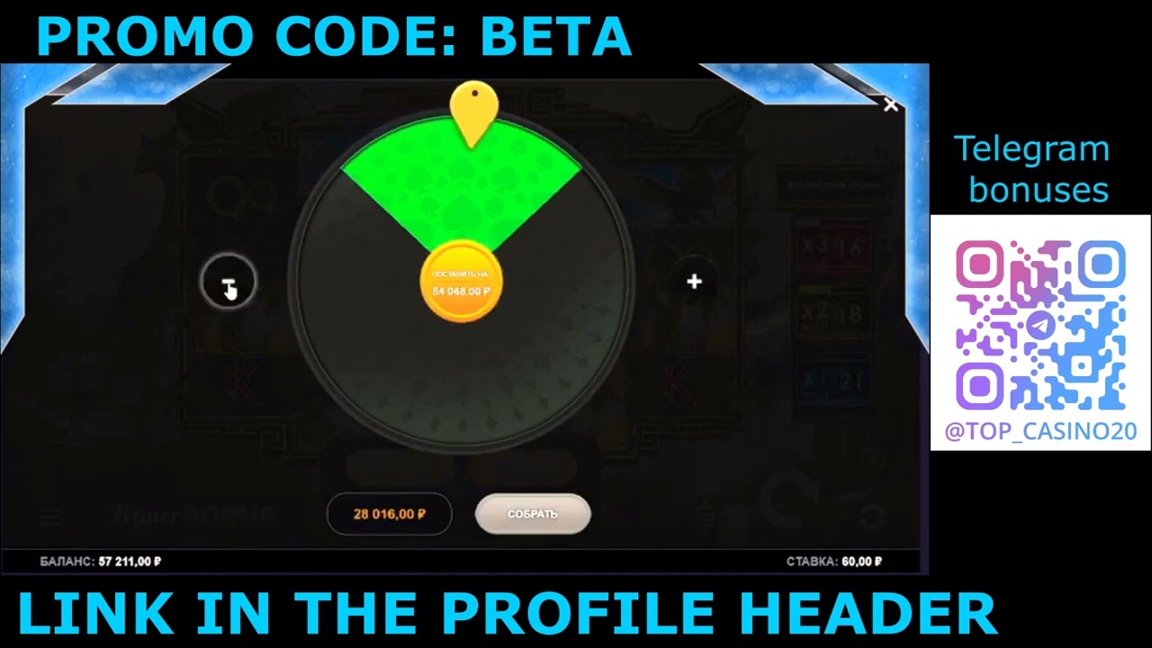 battery casino promo code,boho casino promo code,betmgm casino promo code