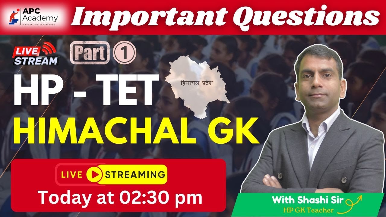 HP-TET  ||  HP GK || P - 1 Most Important Questions + PYQ #hptet2025 #apcacademy #hpbose #tet