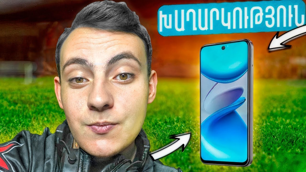 Սպասում եք Մեծ Խաղարկությանը🤩ROBLOX ПВП 🔴LIVE