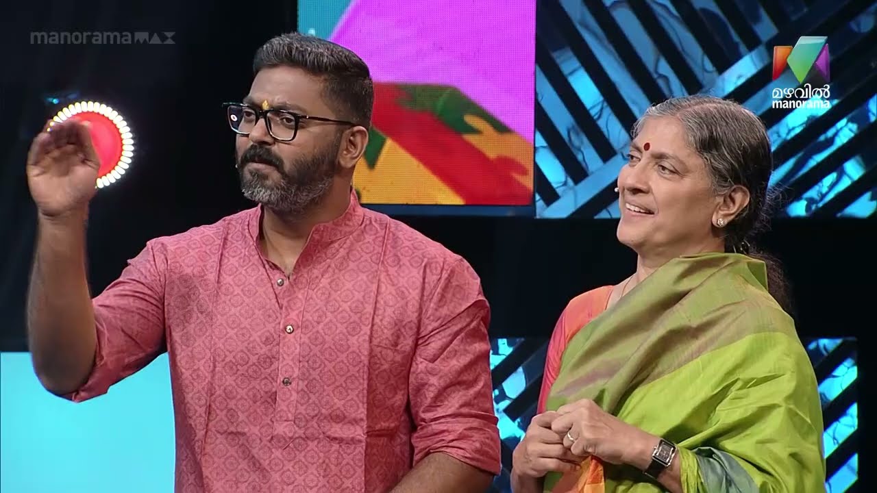 അമ്മയേയും  മകനെയും ഞെട്ടിച്ച അതിഥി I Panam Tharum Padam