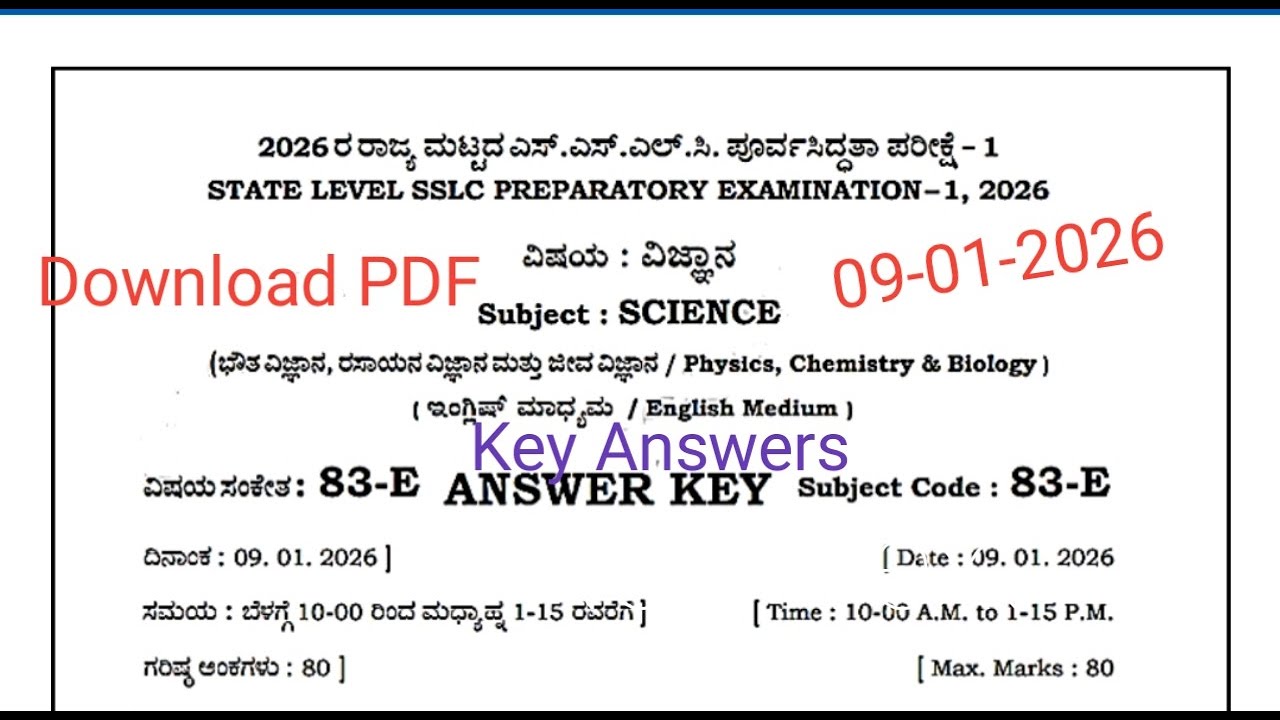 Download SSLC Science State Level Preparatory Exam Key Answers English Medium 2026