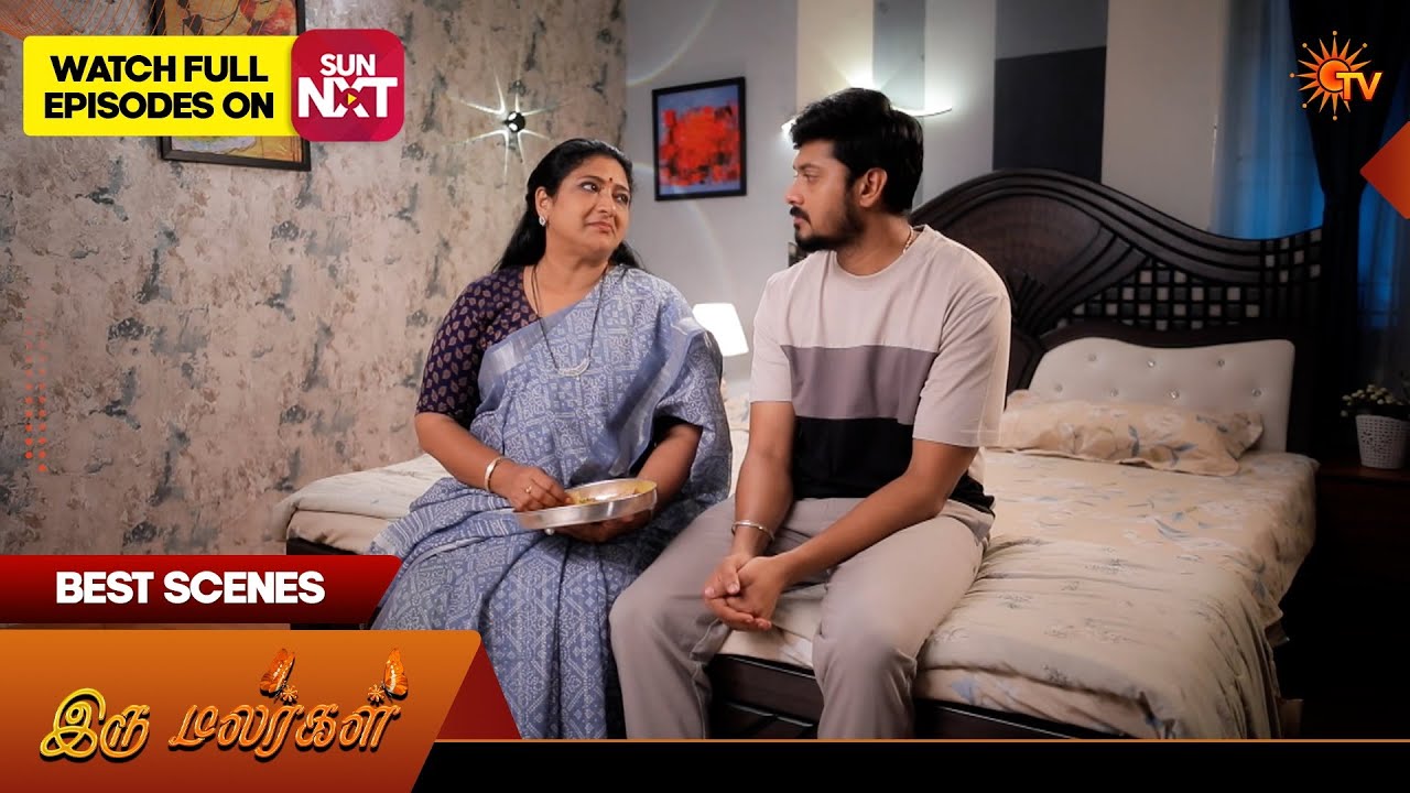 Iru Malargal - Best Scenes | 18 Mar 2026 | Tamil Serial | Sun TV