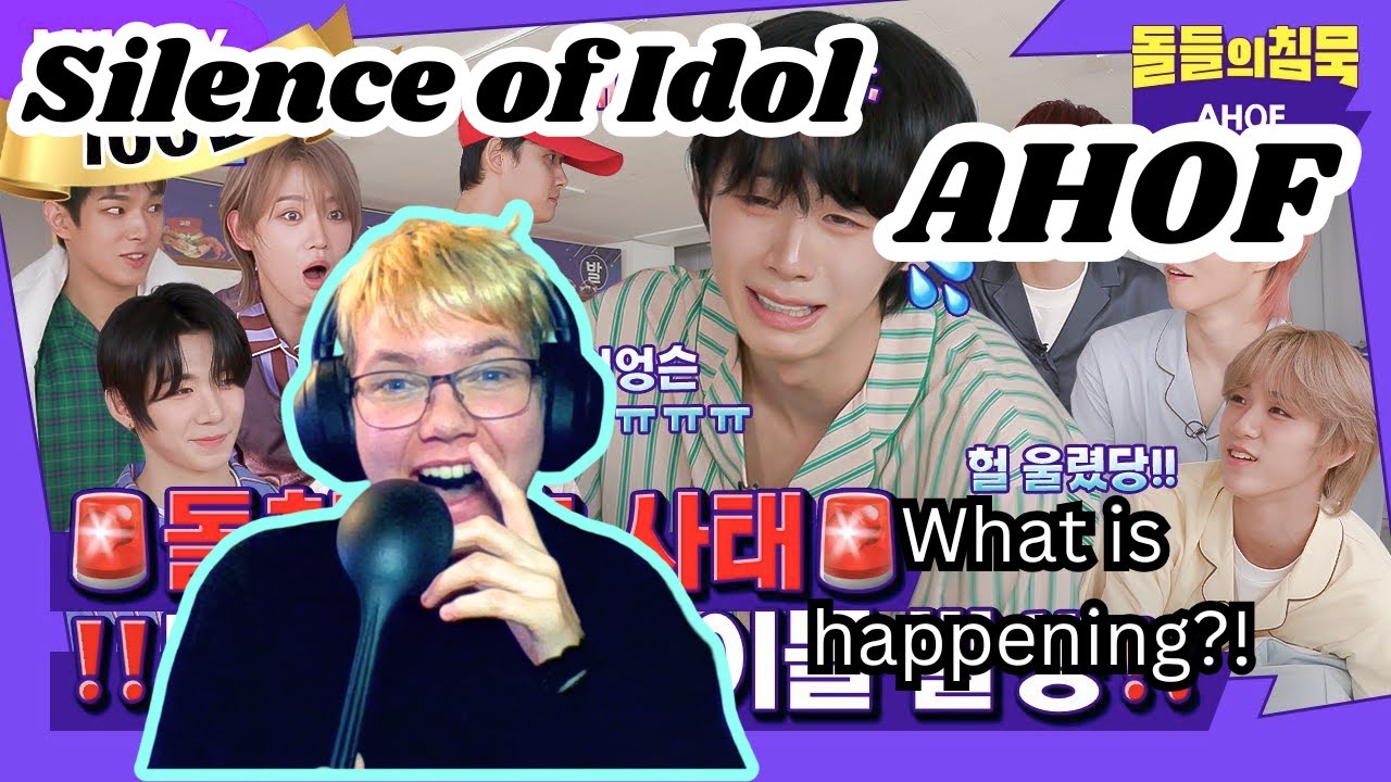 *SILENCE OF IDOL* | AHOF (아홉) - FIRST REACTION