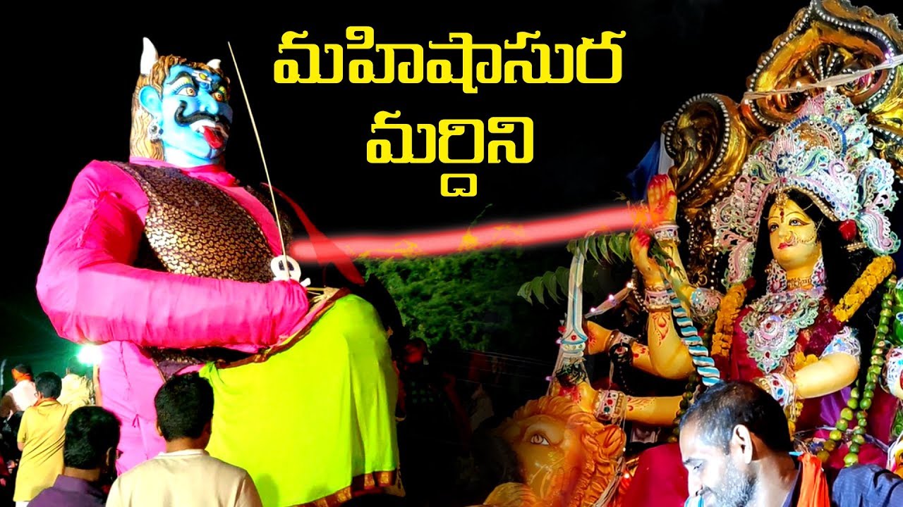 Mahishasura Mardhini 2019 | Korutla Festival Vibes | #ABMCreations_Vlog11