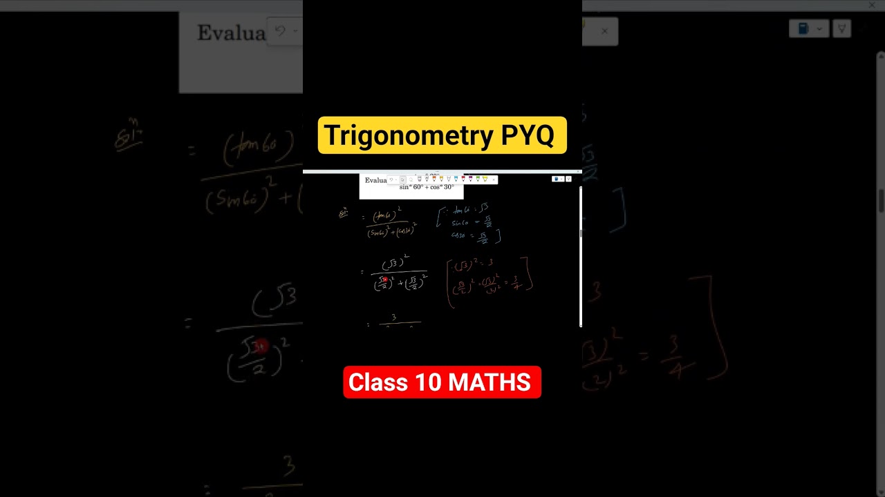 Class 10 Maths Trigonometry PYQ | Class 10 Maths PYQ | Trigonometry Class 10 | Maths PYQ Class 10