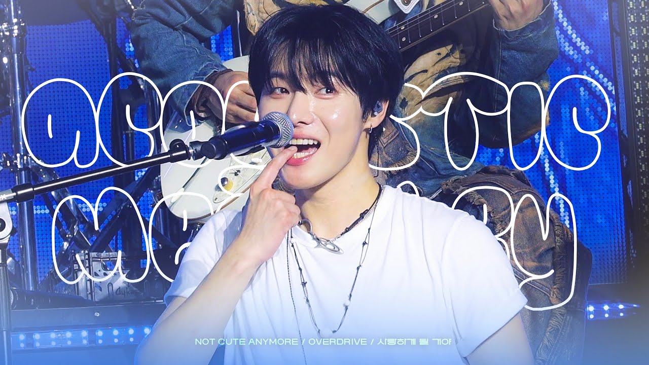 [4K] 260207 원위 (ONEWE) - 어쿠스틱 커버 메들리 (COVER MEDLEY) 용훈 직캠 | YONGHOON FOCUS | O! NEW E!volution Ⅴ