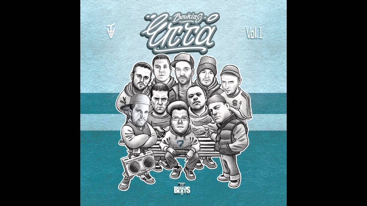 02 . Bouklas & Xplicit - Καλύτεροι