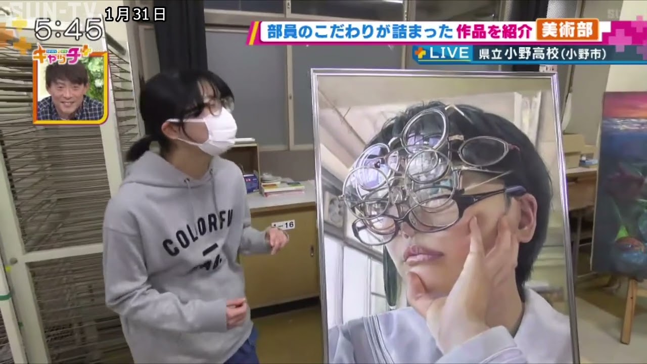 【部活中継】兵庫県立小野高校美術部 部員のこだわりが詰まった作品を紹介🎨