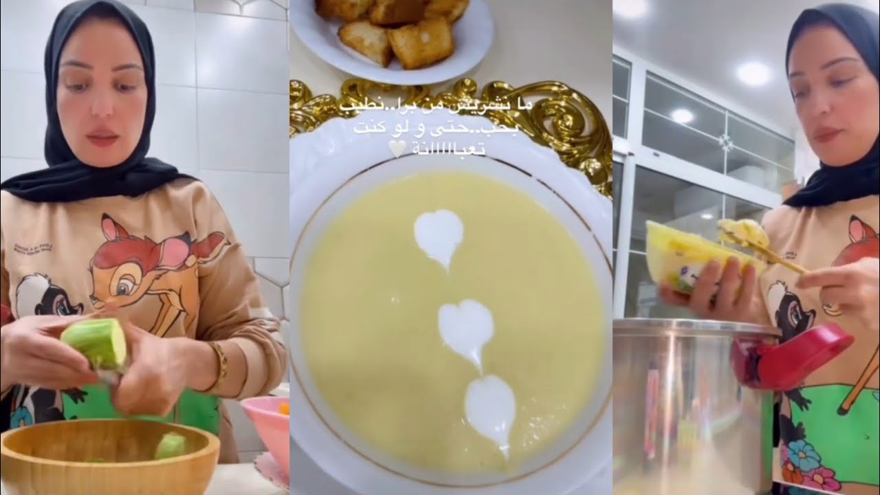  الإعلامية #عائشة_بوزمارن ووصفة عشاء خفيفة ظريفة 😋🍲#اكسبلور#طبخ#وصفات_جزائرية