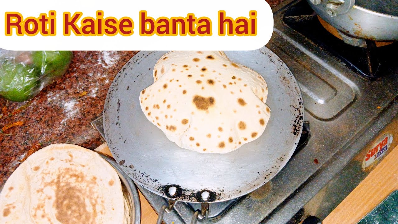 Roti Kaise banta hai#chapati 🌮🥰💖😋🌮# tasty cooking #vairal video #tending #top good cooking 